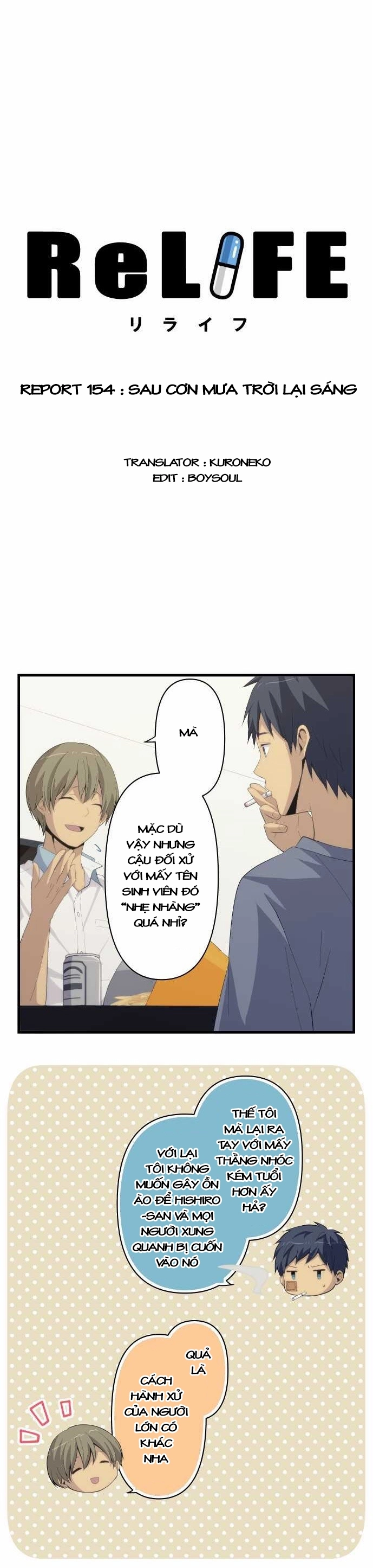 ReLIFE Chapter 154 - 2