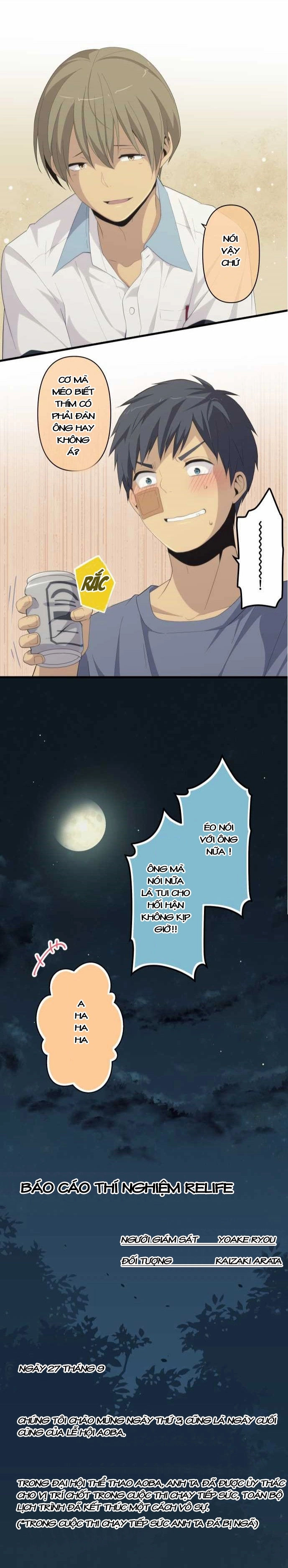 ReLIFE Chapter 154 - 13