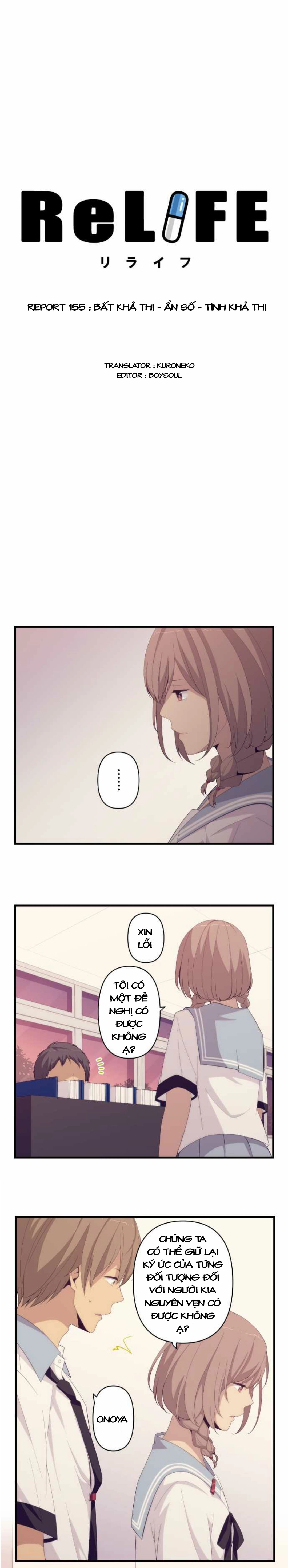 ReLIFE Chapter 155 - 2