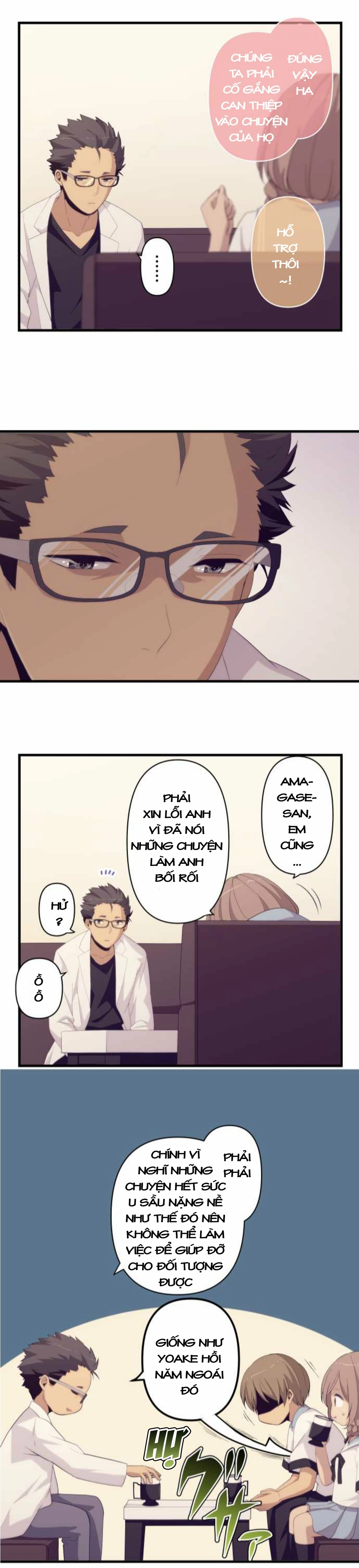 ReLIFE Chapter 155 - 11