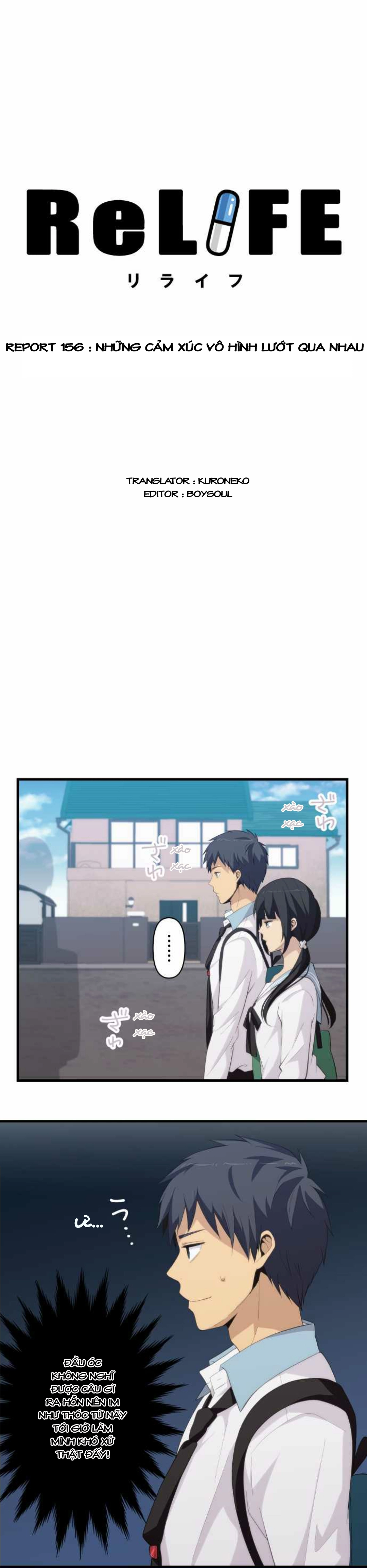 ReLIFE Chapter 156 - 2