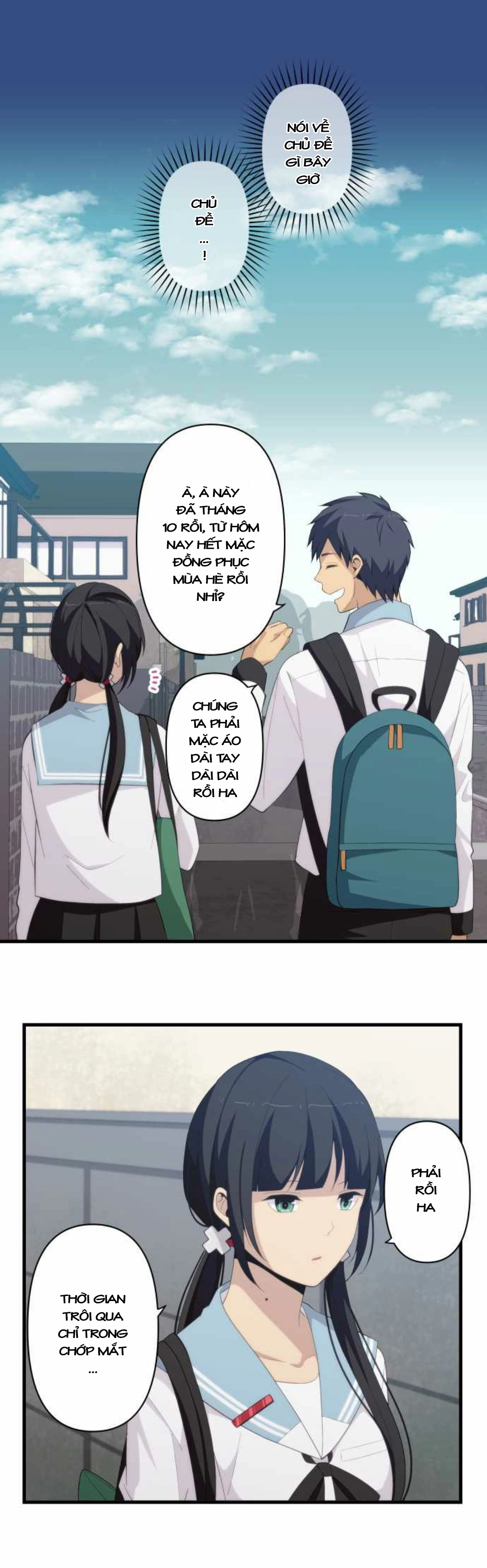 ReLIFE Chapter 156 - 3