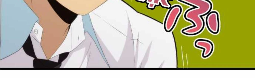 ReLIFE Chapter 158 - 16