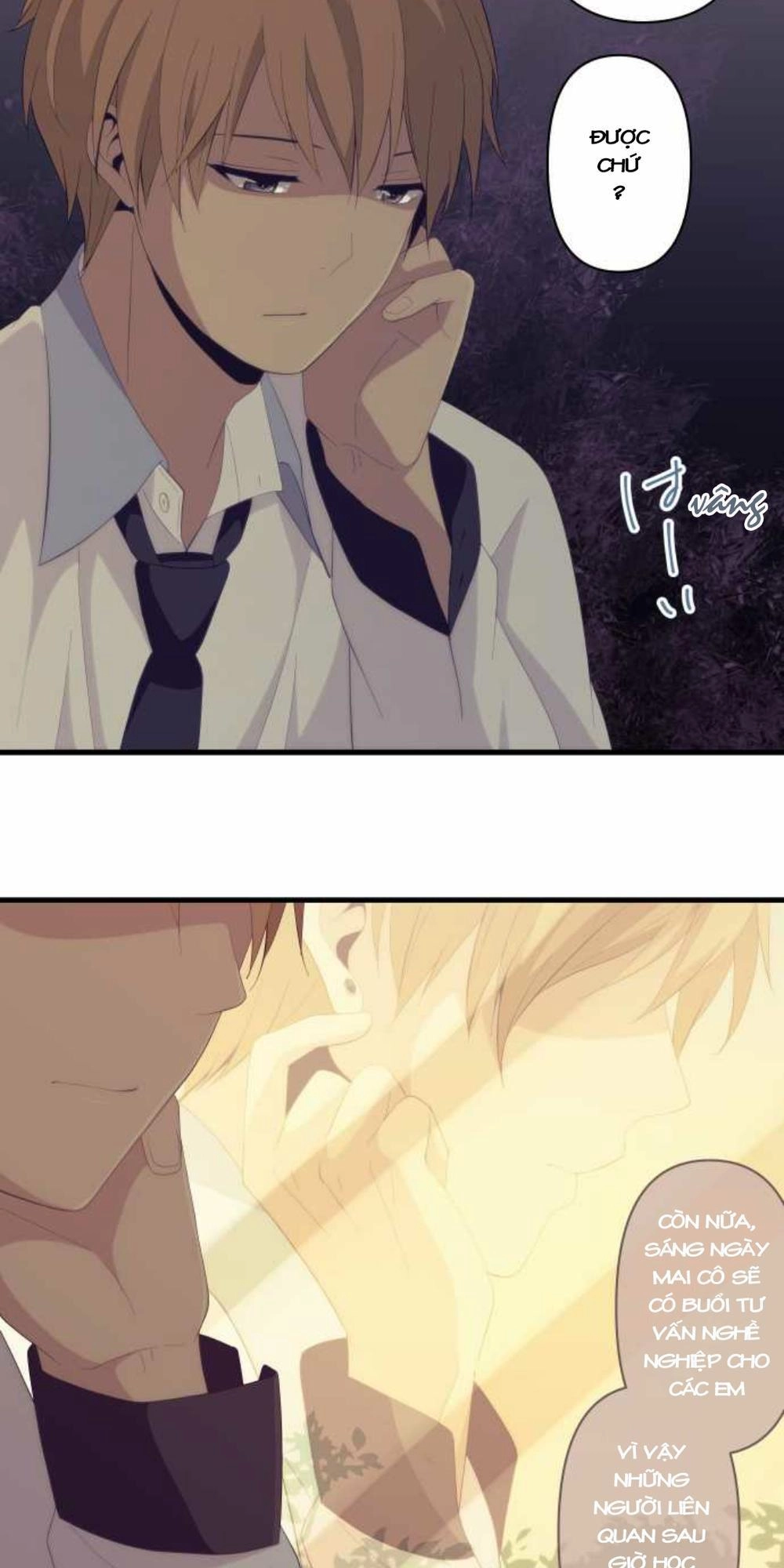 ReLIFE Chapter 158 - 25