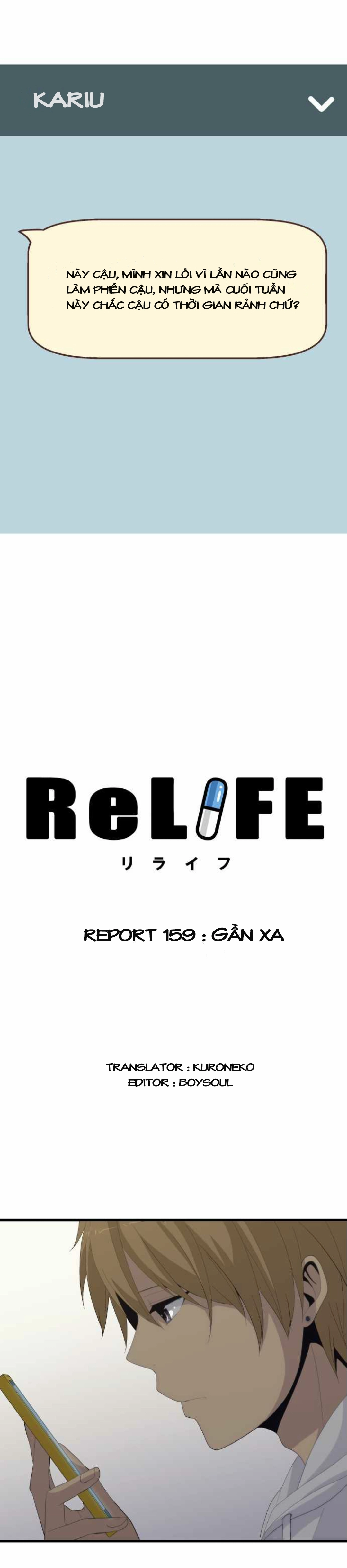 ReLIFE Chapter 159 - 1