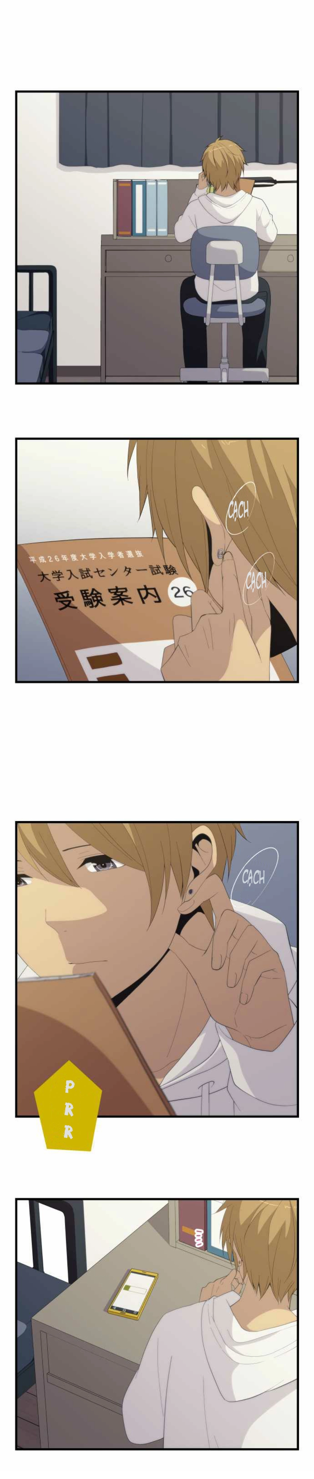 ReLIFE Chapter 159 - 13