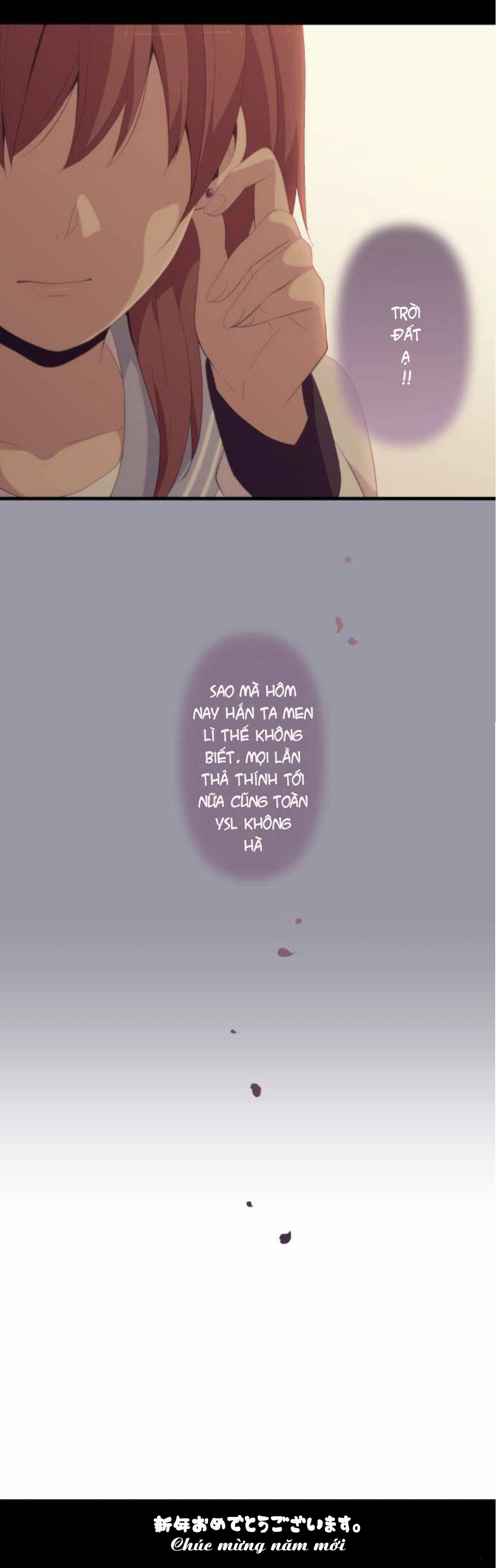 ReLIFE Chapter 159 - 18