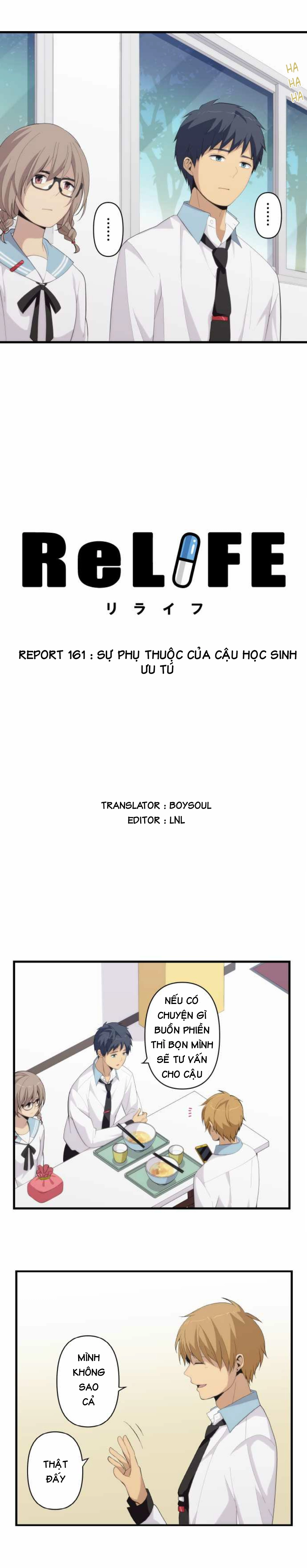 ReLIFE Chapter 161 - 1