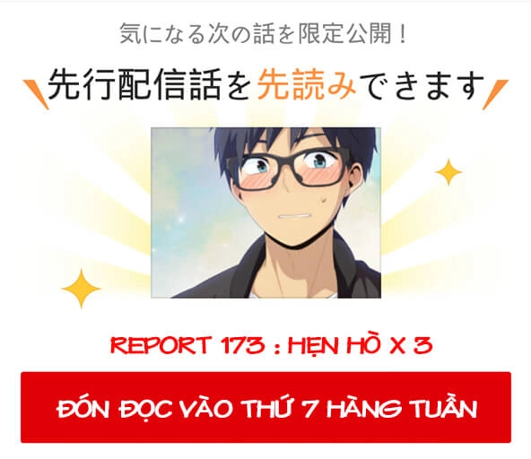 ReLIFE Chapter 173 - 12