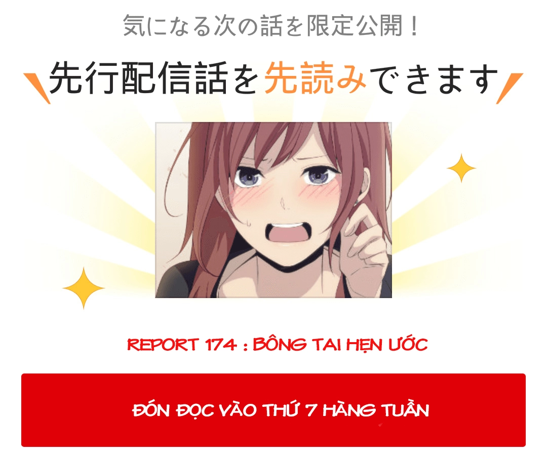 ReLIFE Chapter 174 - 1