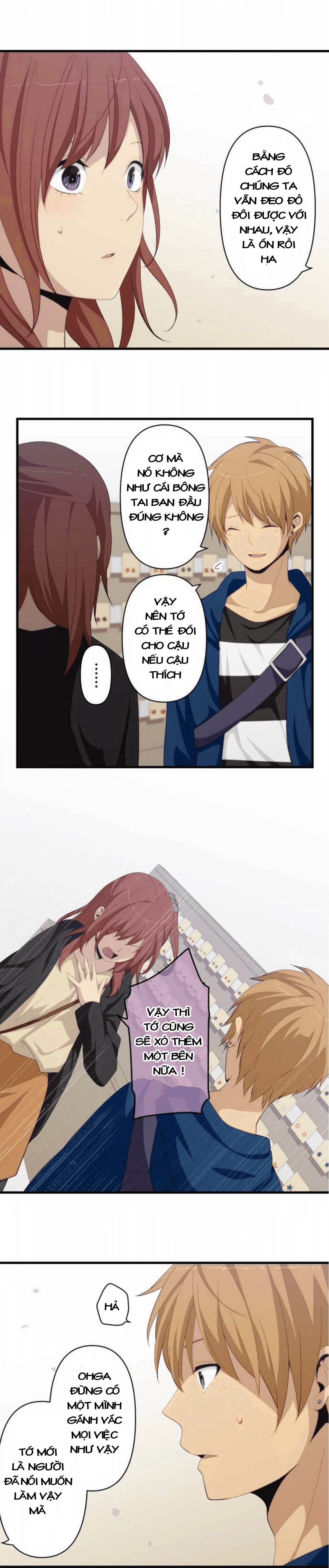 ReLIFE Chapter 174 - 9