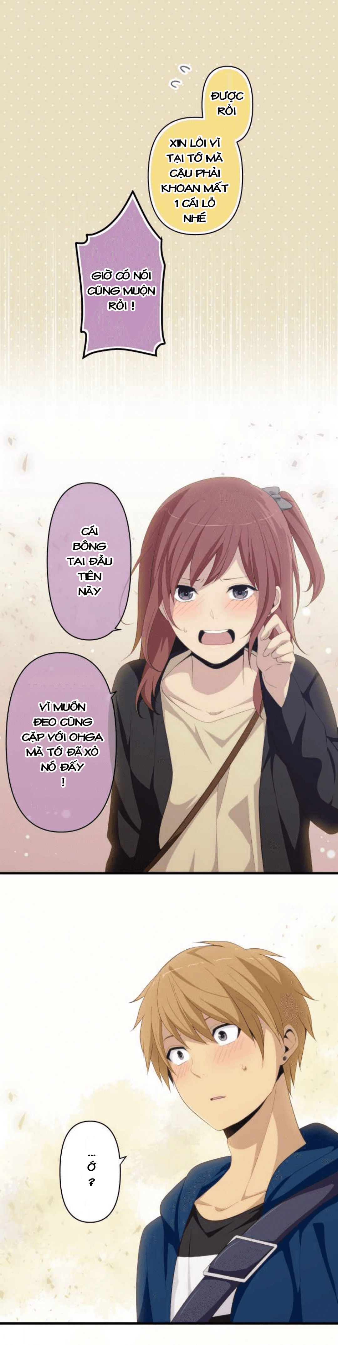 ReLIFE Chapter 174 - 10