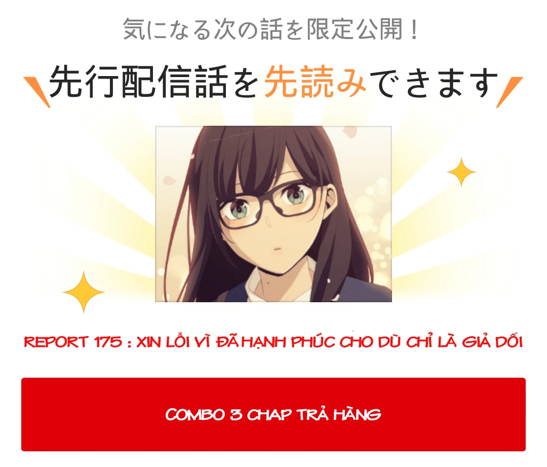 ReLIFE Chapter 175 - 1