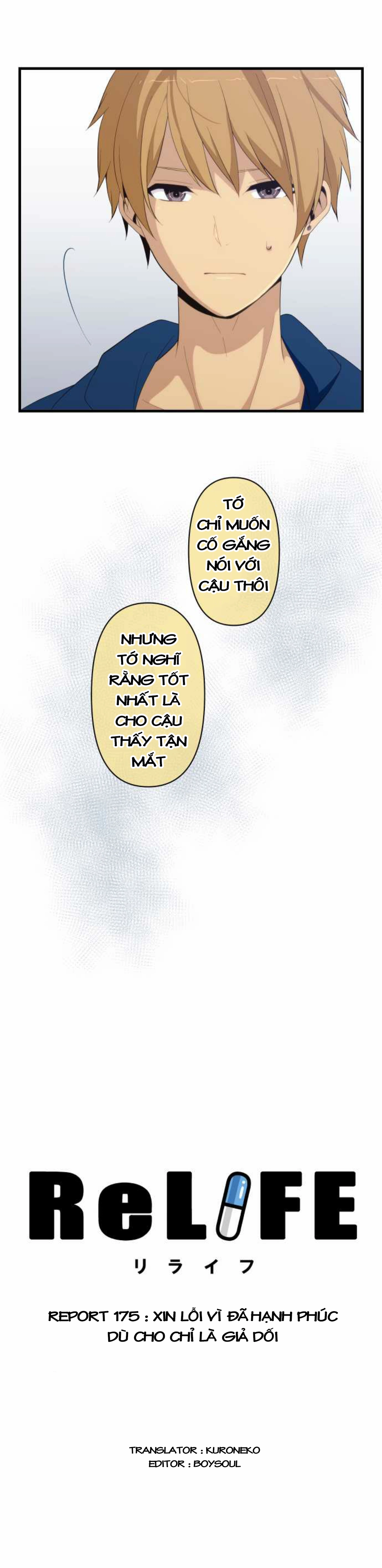 ReLIFE Chapter 175 - 3