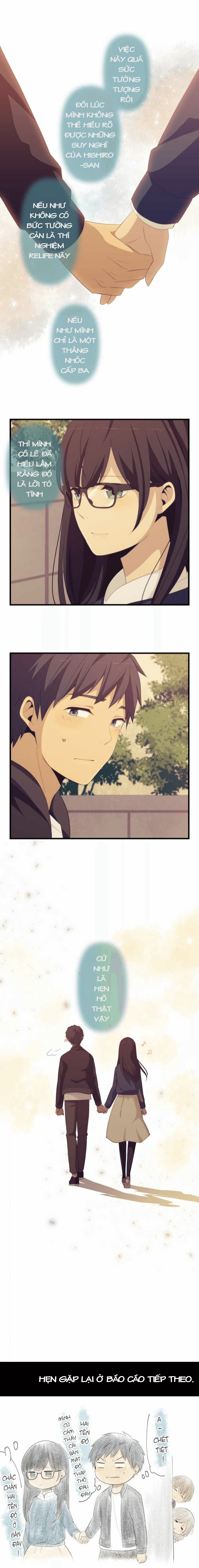 ReLIFE Chapter 175 - 16