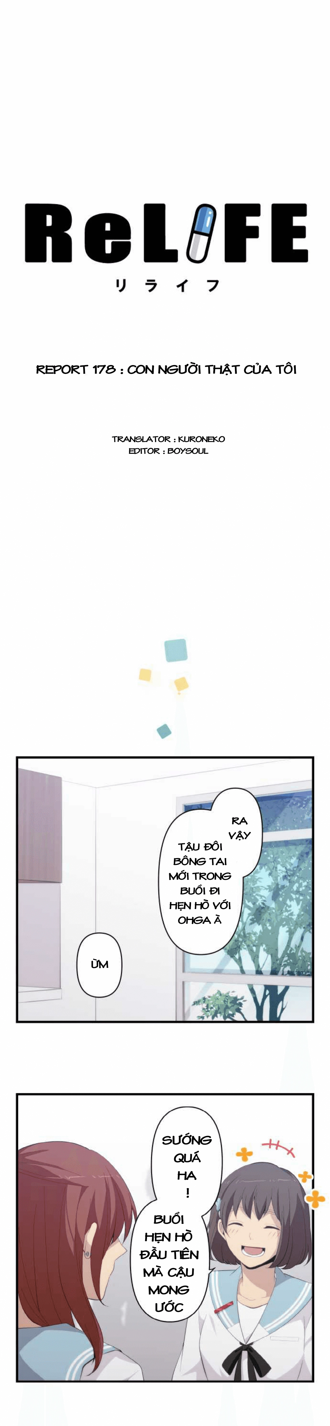 ReLIFE Chapter 178 - 3