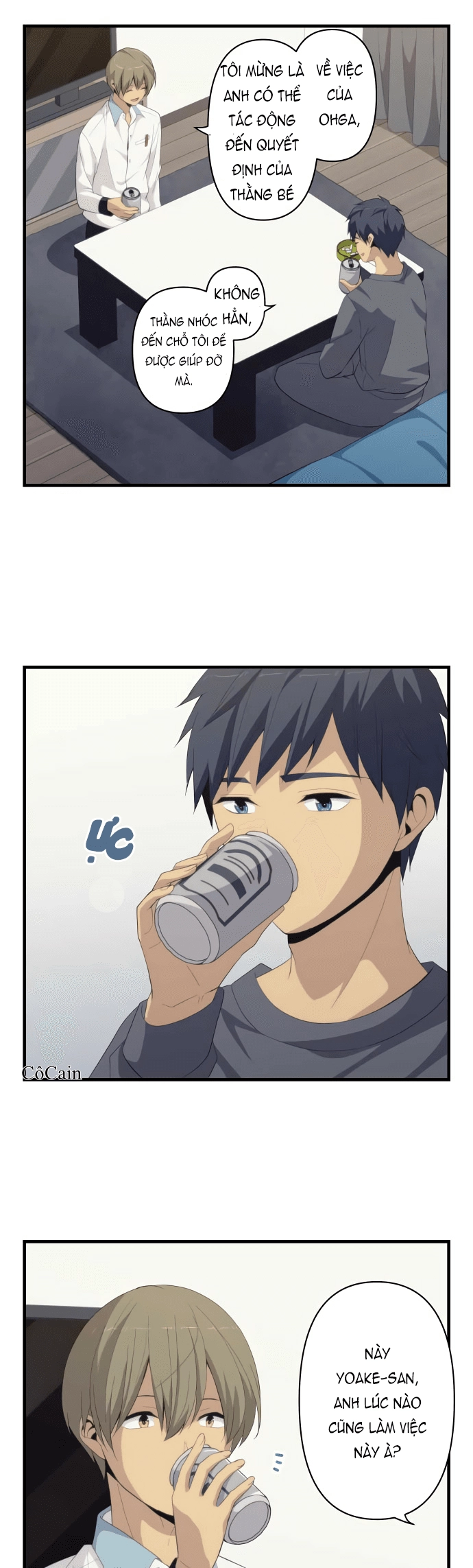 ReLIFE Chapter 179 - 3