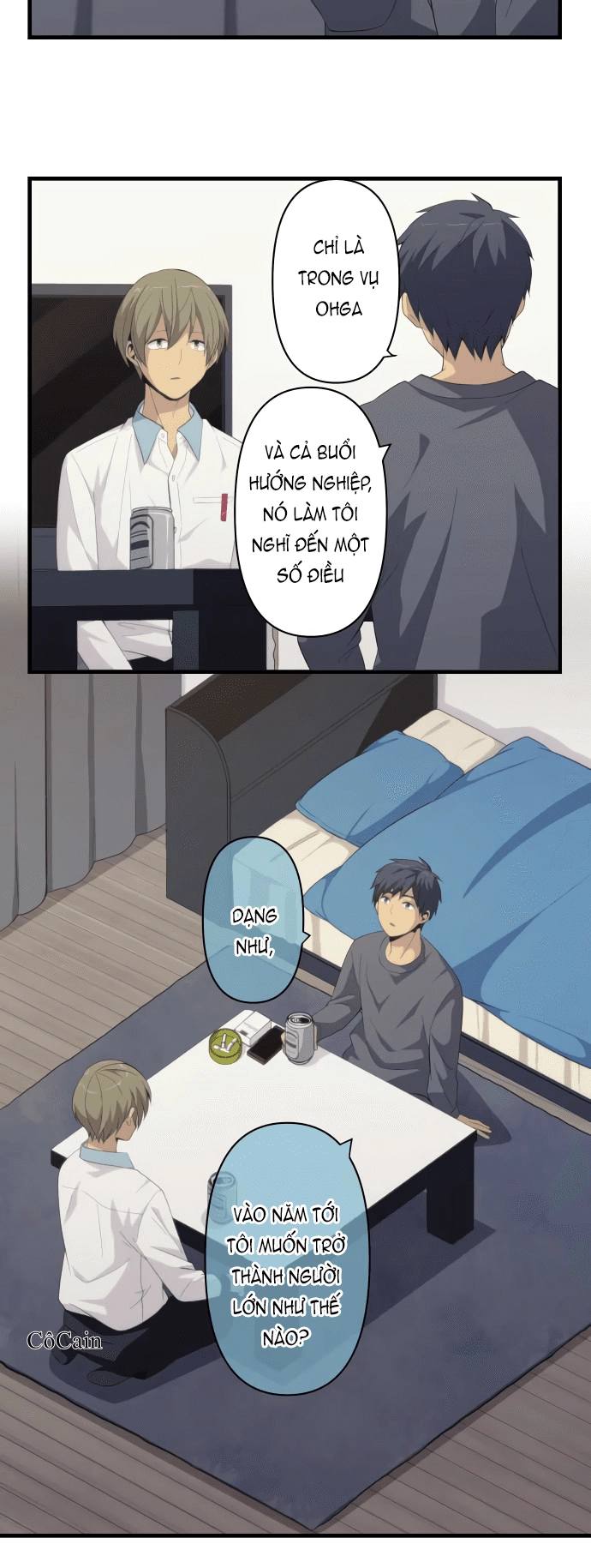 ReLIFE Chapter 179 - 5