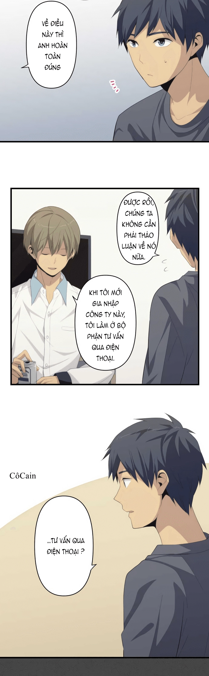 ReLIFE Chapter 179 - 14
