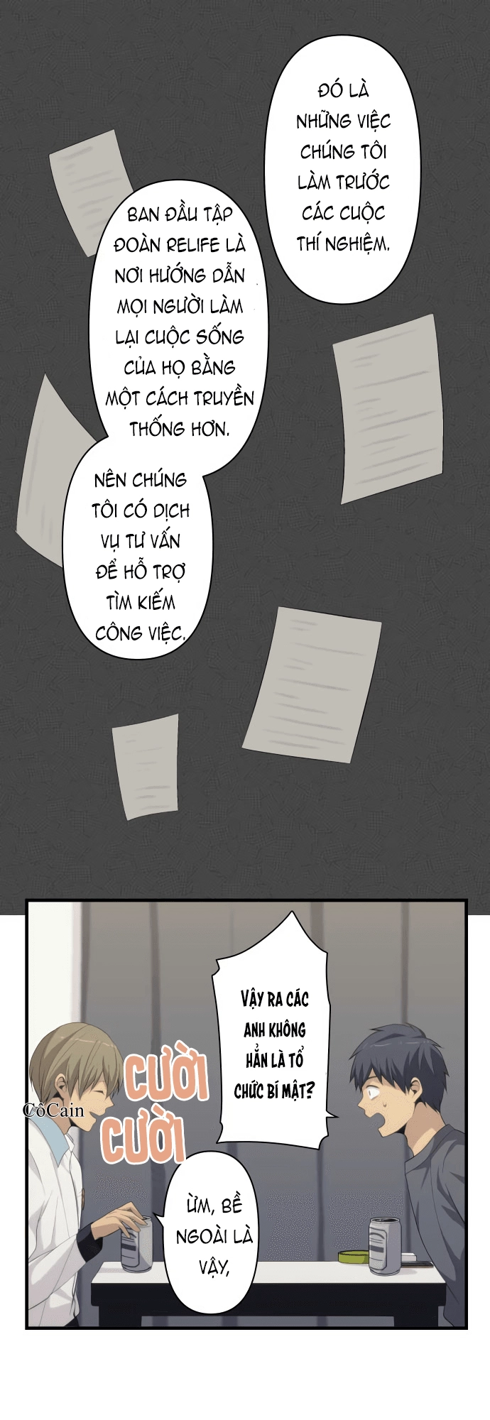 ReLIFE Chapter 179 - 15