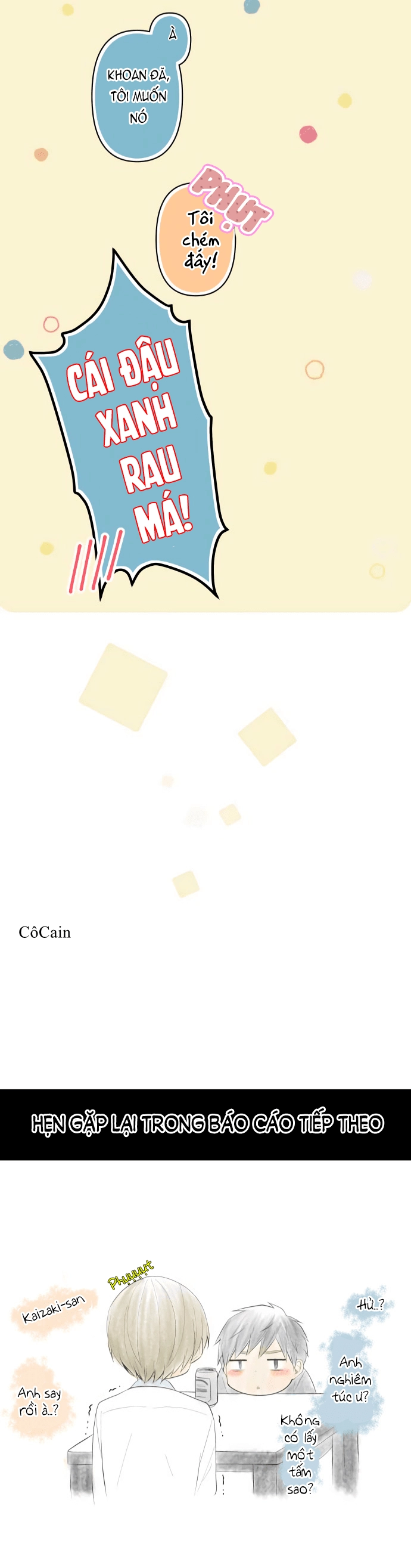 ReLIFE Chapter 179 - 24