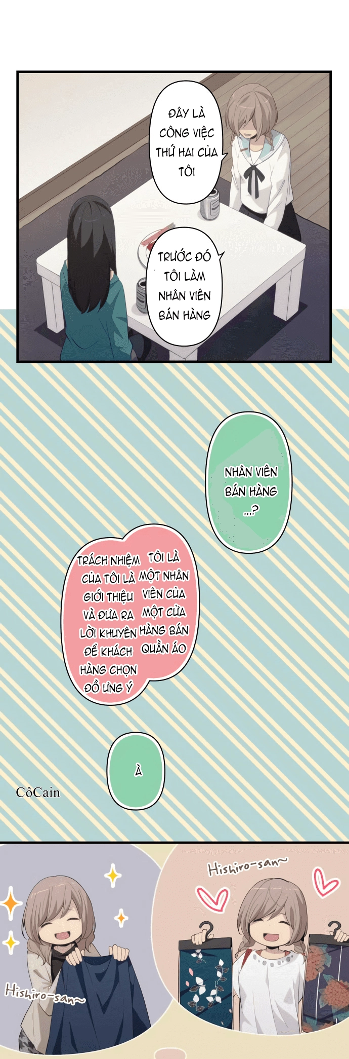 ReLIFE Chapter 180 - 7