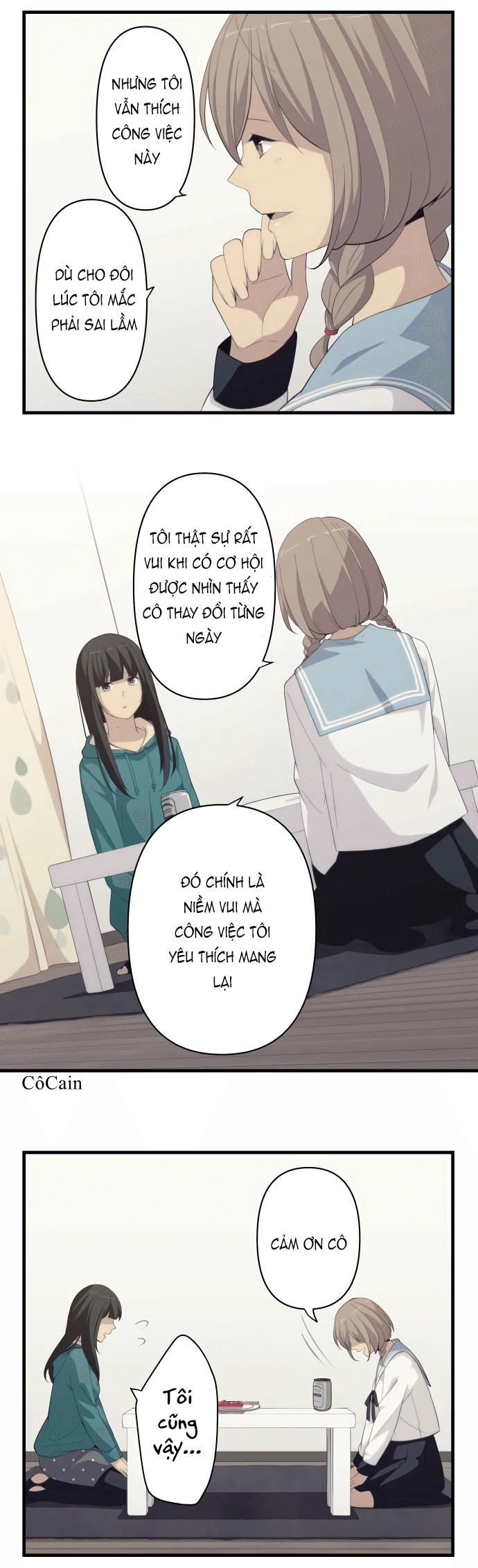 ReLIFE Chapter 180 - 14