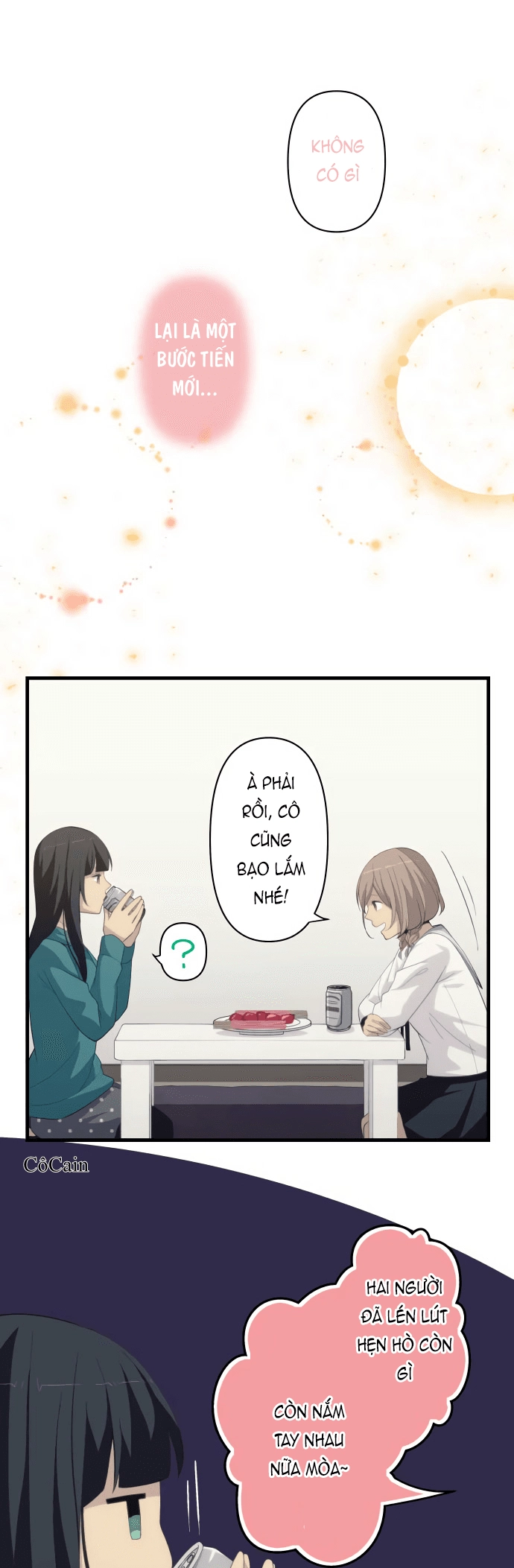ReLIFE Chapter 180 - 16