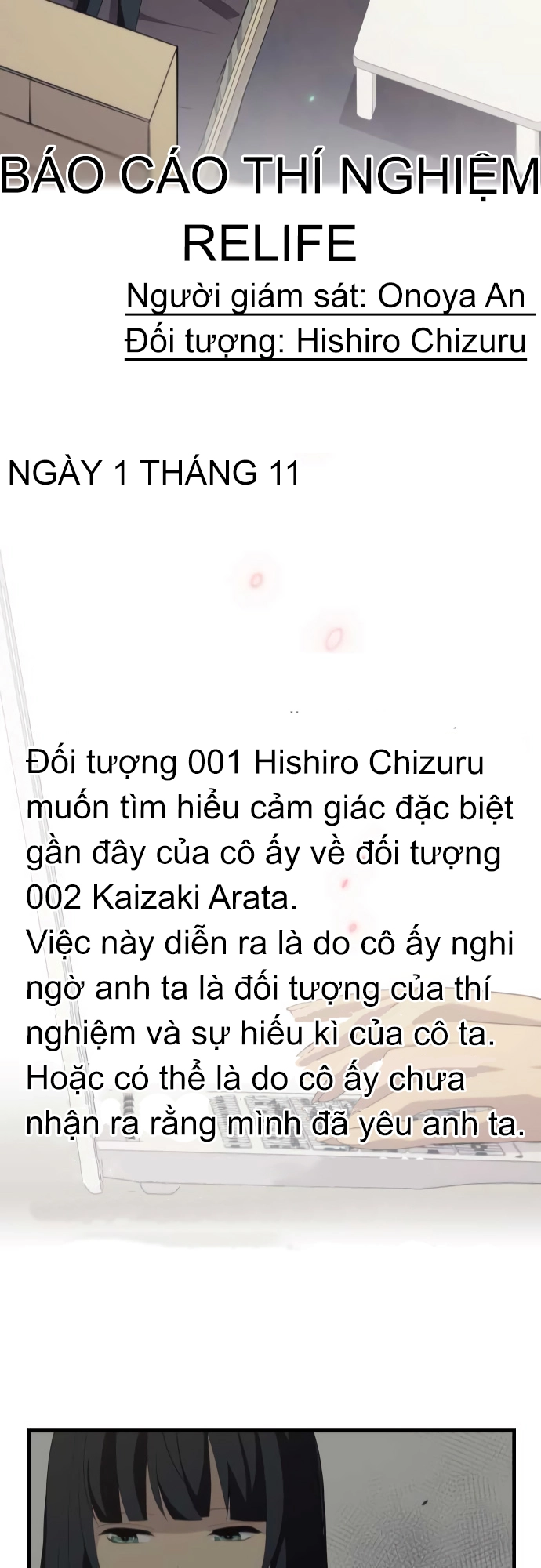 ReLIFE Chapter 181 - 22