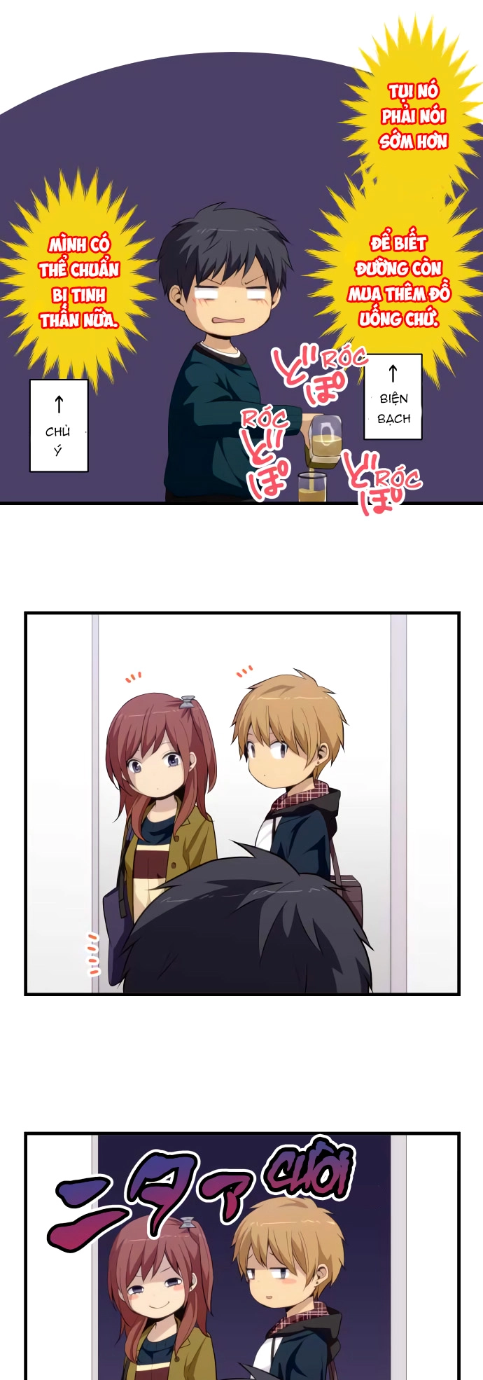 ReLIFE Chapter 183 - 8