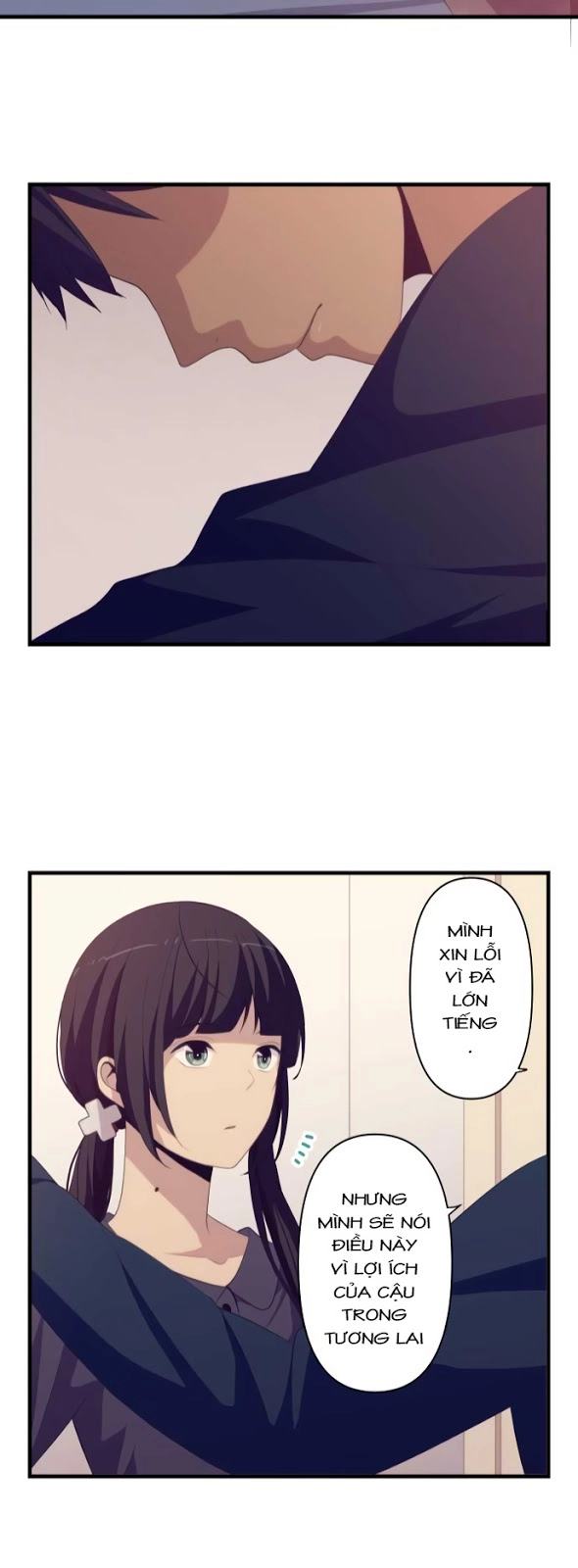 ReLIFE Chapter 185 - 23