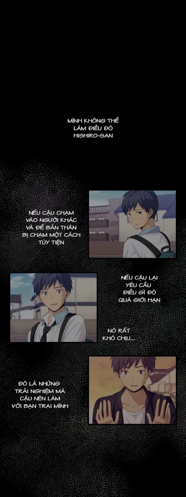 ReLIFE Chapter 186 - 1