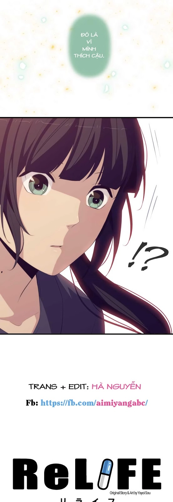 ReLIFE Chapter 186 - 5