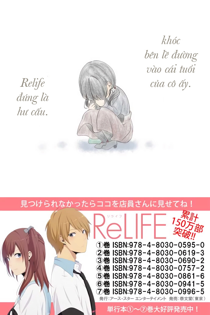 ReLIFE Chapter 186 - 28