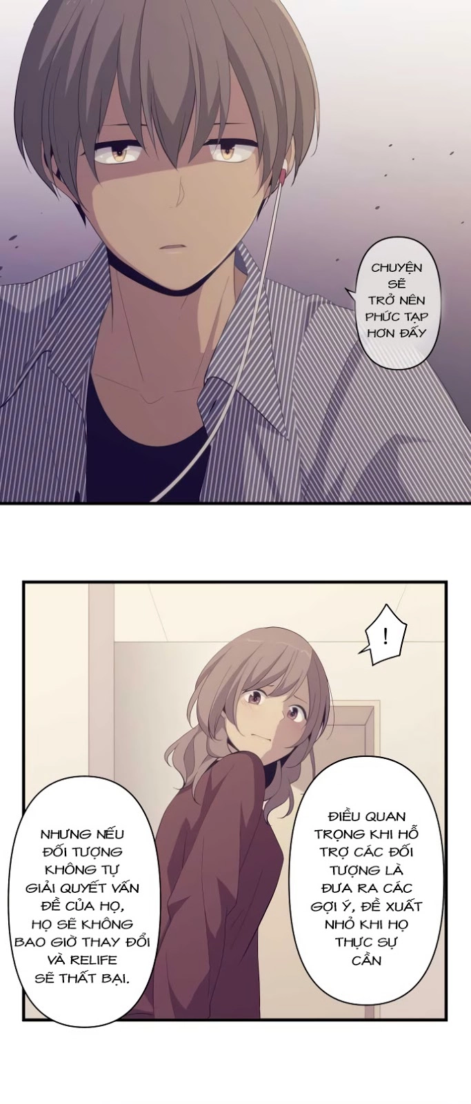 ReLIFE Chapter 187 - 3