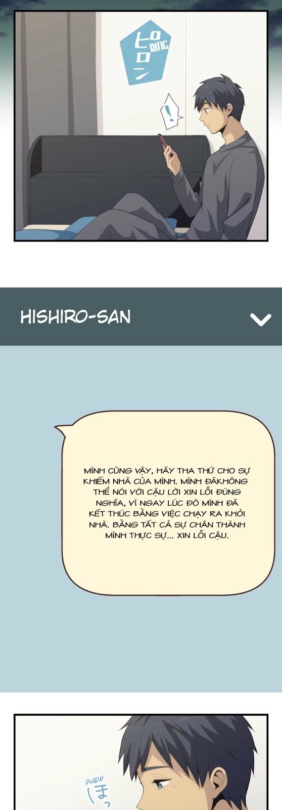 ReLIFE Chapter 187 - 12