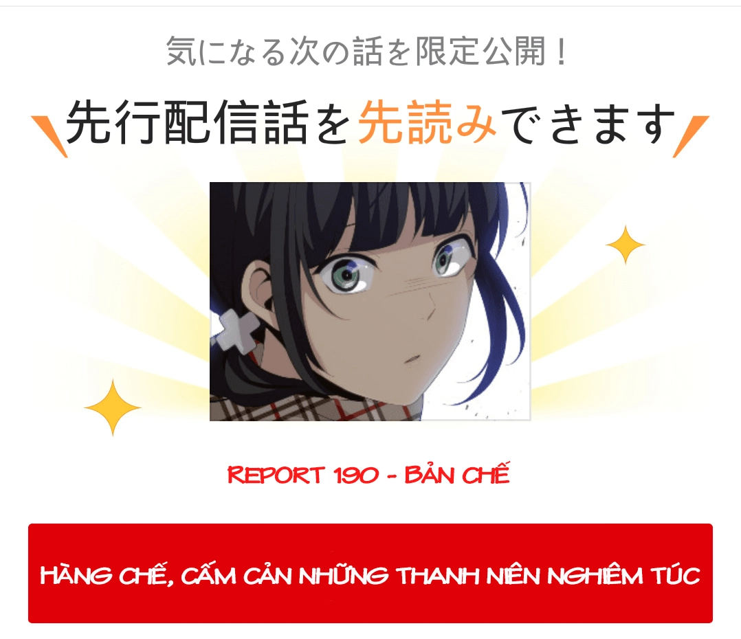 ReLIFE Chapter 190 - 1