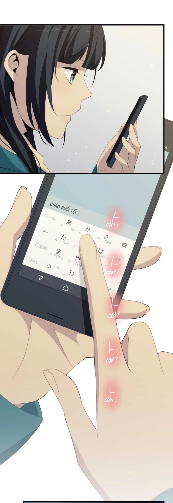 ReLIFE Chapter 192 - 9