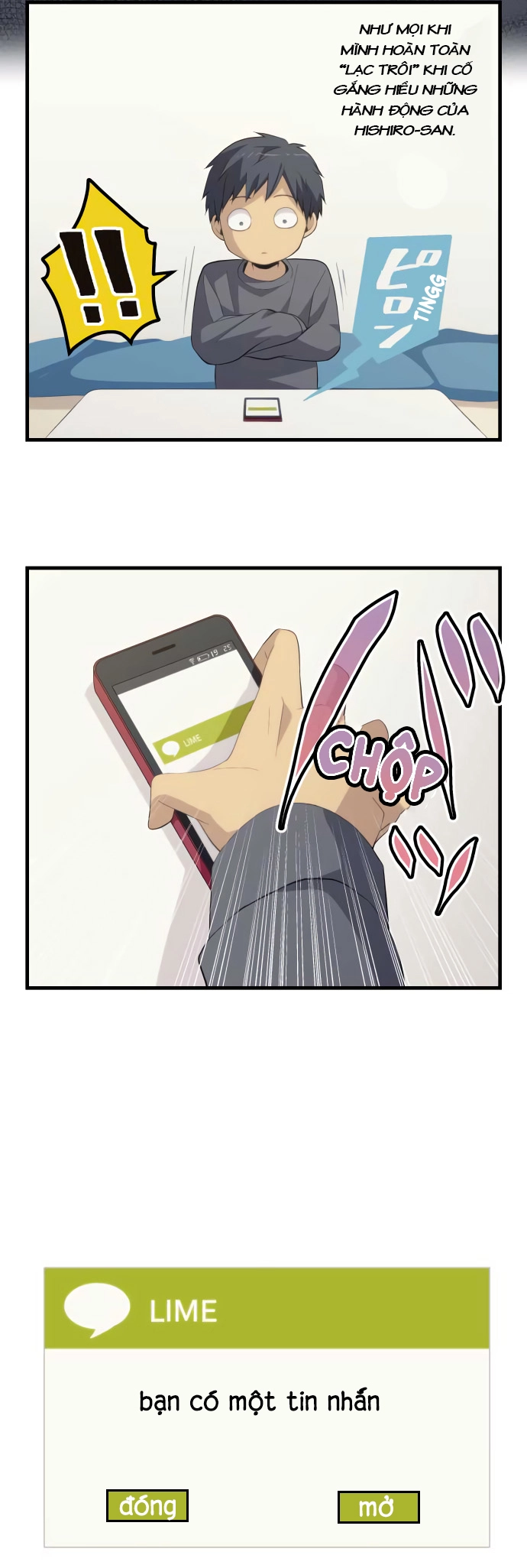 ReLIFE Chapter 192 - 12