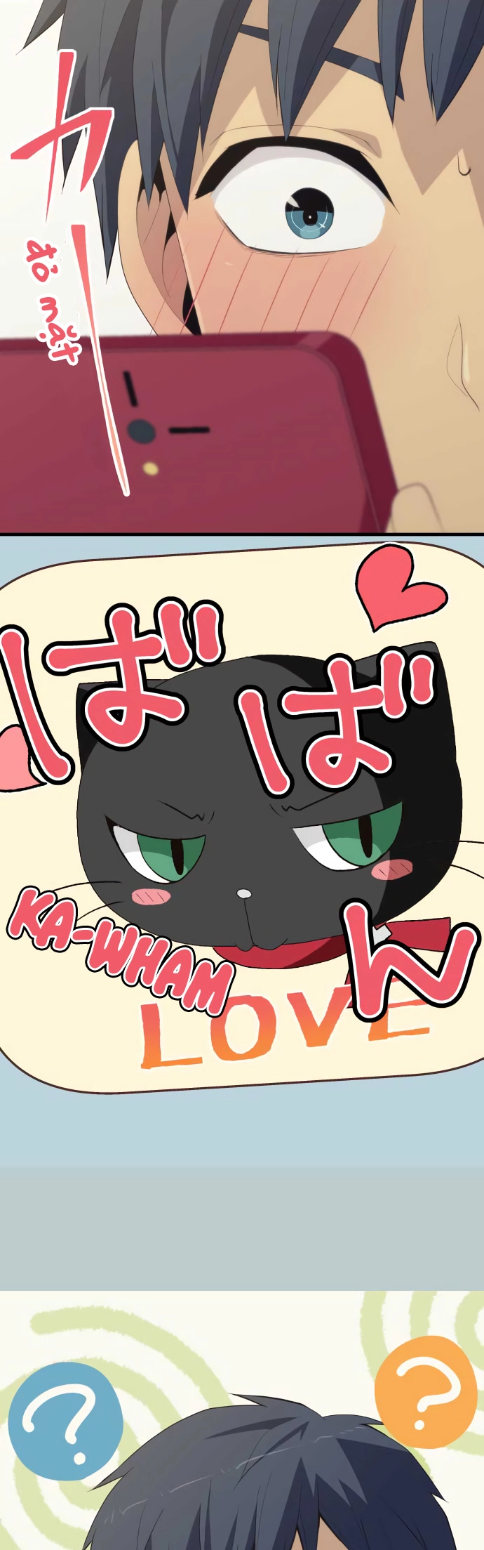 ReLIFE Chapter 192 - 20