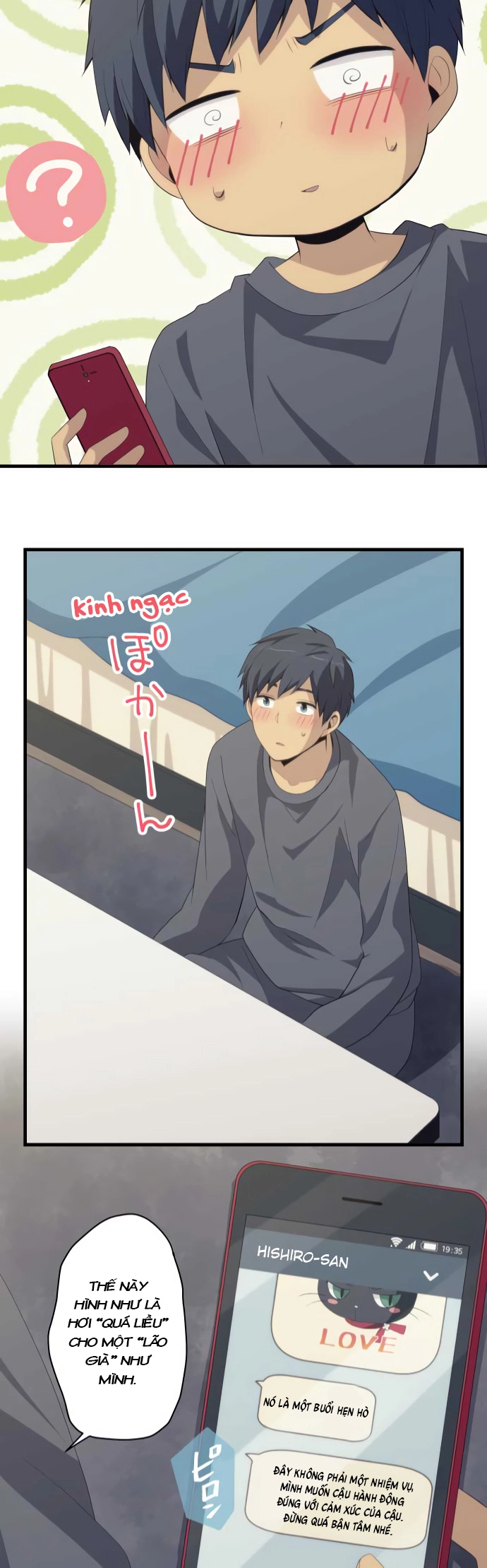 ReLIFE Chapter 192 - 21