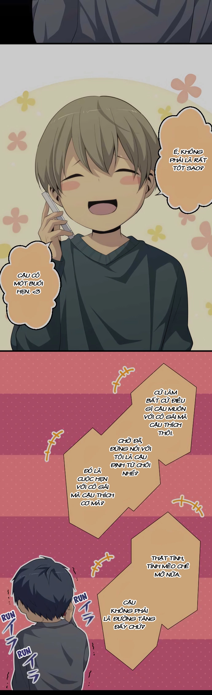 ReLIFE Chapter 193 - 5