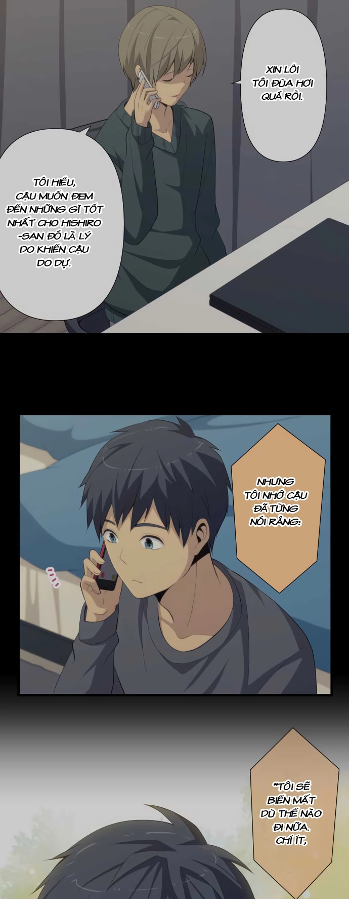 ReLIFE Chapter 193 - 7