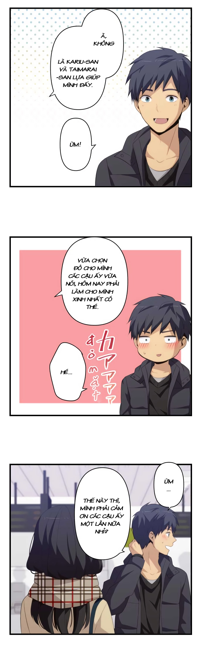 ReLIFE Chapter 193 - 17