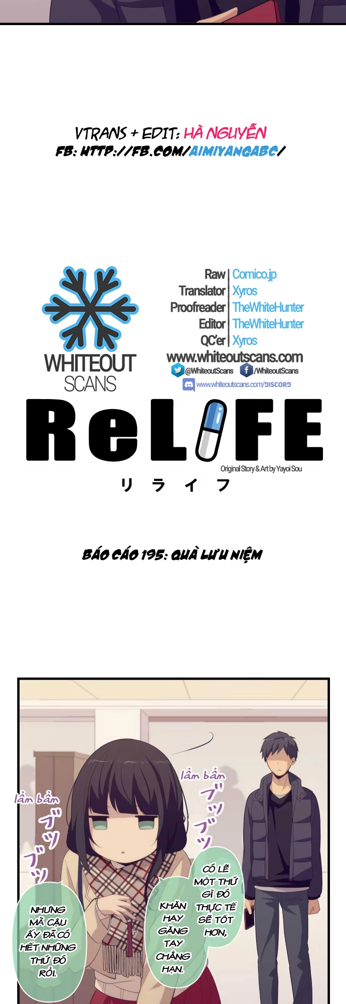 ReLIFE Chapter 195 - 3