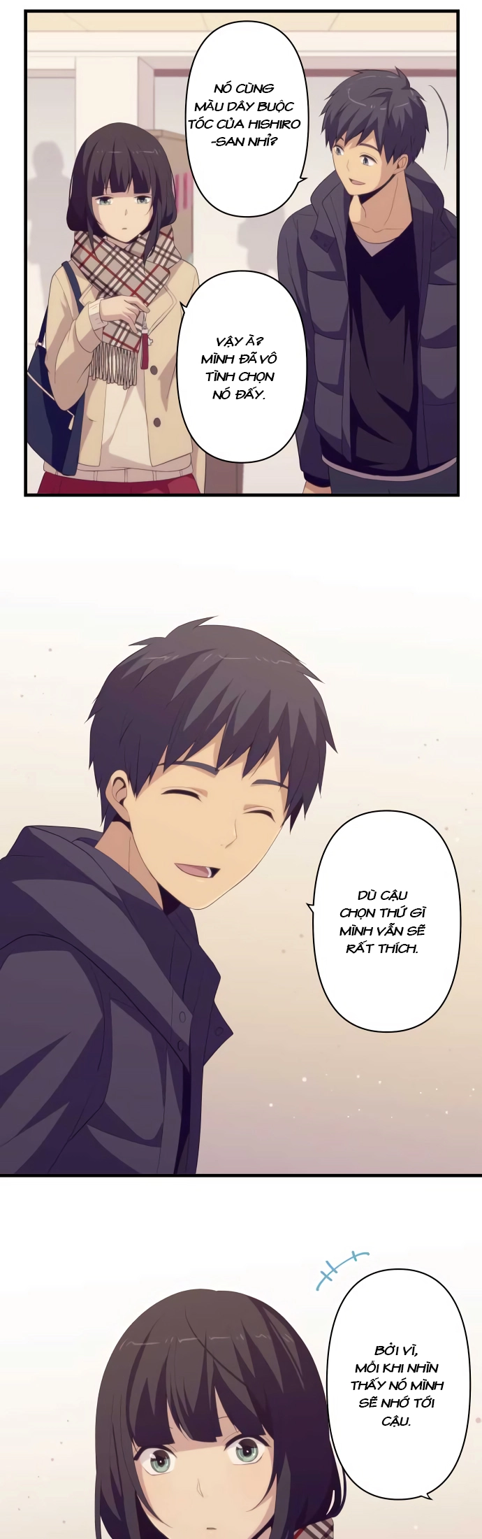 ReLIFE Chapter 195 - 5