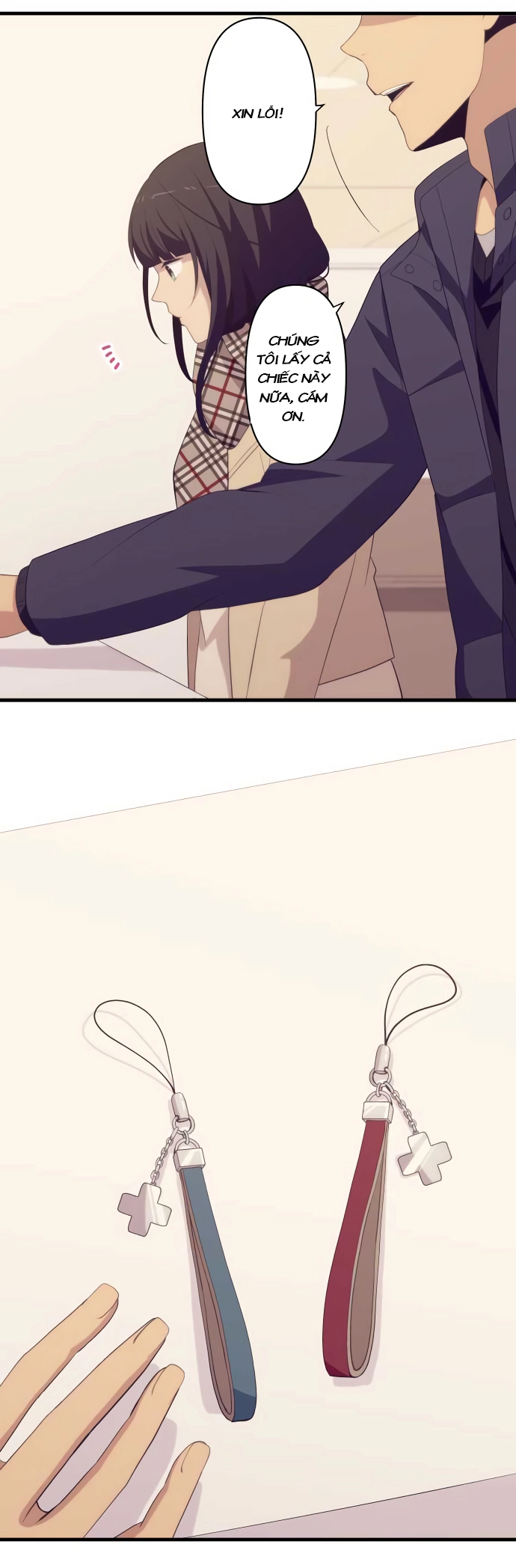 ReLIFE Chapter 195 - 8