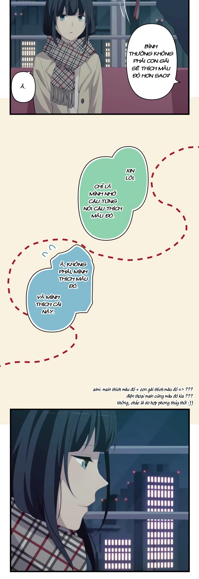 ReLIFE Chapter 195 - 18