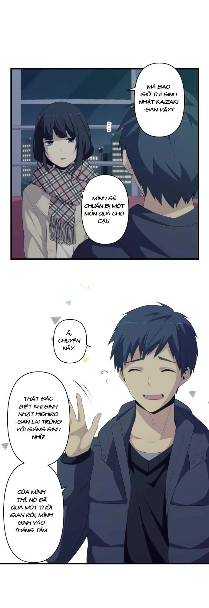 ReLIFE Chapter 196 - 1