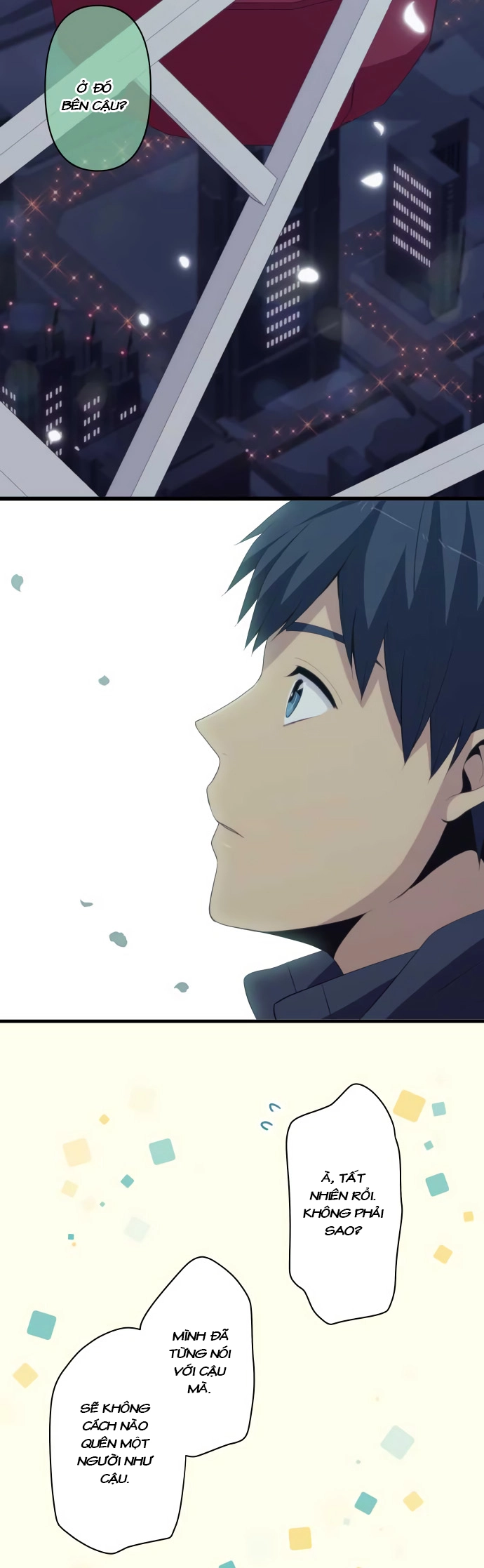 ReLIFE Chapter 196 - 16